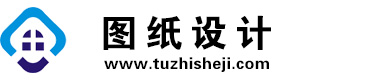 四川屏山图纸设计网
